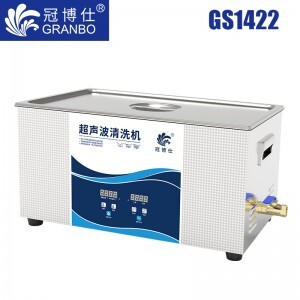 GS1422